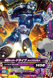 D5-006 ̥饤ɥ饤 ץ磻 N