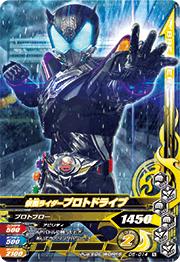 D5-014 ̥饤ץȥɥ饤 N