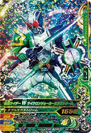 D5-027 ̥饤W 󥸥硼ȥ꡼ SR