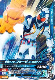 D5-031 ̥饤ե ١ƥ N