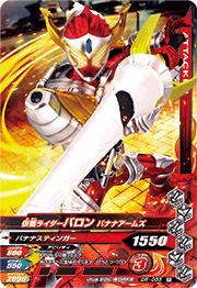 D5-035 ̥饤Х Хʥʥॺ R