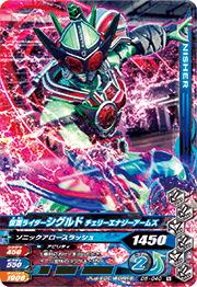 D5-040 ̥饤 ꡼ʥॺ N