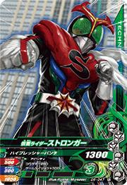 D5-047 ̥饤ȥ󥬡 N