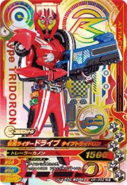 D5-052 ̥饤ɥ饤 ץȥ饤ɥ CP