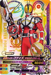 D5-053 ̥饤ե ֥饹ե CP