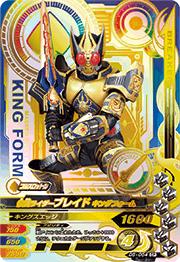 D5-054 ̥饤֥쥤 󥰥ե CP