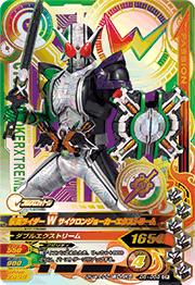 D5-056 ̥饤W 󥸥硼ȥ꡼ CP