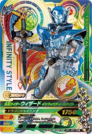 D5-057 ̥饤 ե˥ƥ CP