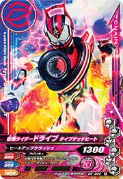 D6-008 ̥饤ɥ饤 ץǥåɥҡ N