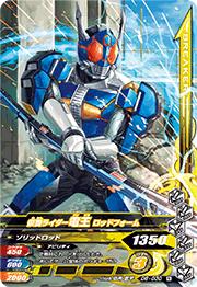 D6-030 ̥饤Ų åɥեN