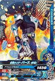 D6-041 ̥饤Сʰã N