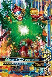 D6-045 ̥饤Х ޥ󥴡ॺSR