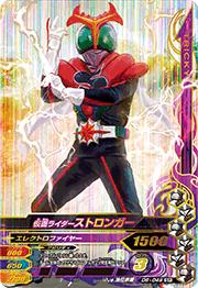 D6-049 ̥饤ȥ󥬡 SR