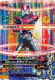 D6-052 ̥饤ɥ饤 ץԡLRSP