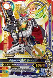 D6-058 ̥饤 ˥ॺ CP