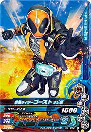 K1-003 ���̥饤������������ ���캲��R