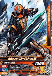 K1-004 ���̥饤������������ ���캲��R