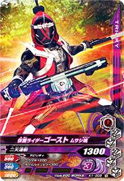 K1-005 ���̥饤������������ �ॵ������N