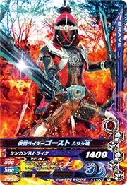 K1-008 ���̥饤������������ �ॵ������N