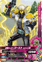 K1-010 ���̥饤������������ �������󺲡�R