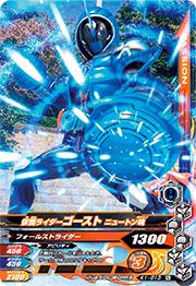 K1-013 ���̥饤������������ �˥塼�ȥ󺲡�N