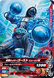 K1-014 ���̥饤������������ �˥塼�ȥ󺲡�N