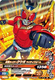 K1-015 ���̥饤���������� �ޥ��ƥ��ե����ࡡN