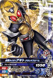 K1-016 ���̥饤���������� �����ɥե����ࡡR