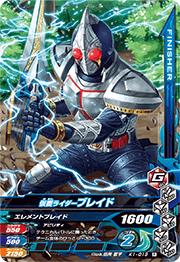 K1-019 ���̥饤�����֥쥤�ɡ�R