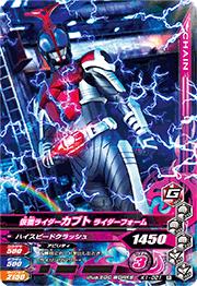 K1-021 ���̥饤�������֥� �饤�����ե����ࡡR