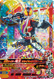 K1-022 ���̥饤�����Ų� ���饤�ޥå����ե����ࡡLR