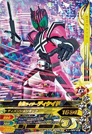 K1-026 ���̥饤�����ǥ������ɡ�SR