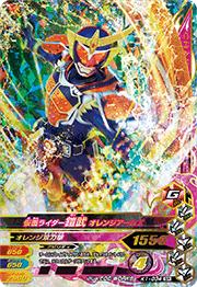 K1-034 ���̥饤�������� ����󥸥����ॺ��SR