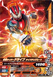 K1-040 ���̥饤�����ɥ饤�� �����ץǥåɥҡ��ȡ�N