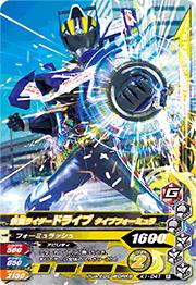 K1-041 ���̥饤�����ɥ饤�� �����ץե����ߥ�顡R