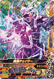 K1-046 ��ʥ�����������SR