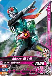 K1-047 ���̥饤������1�桡N