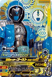 K1-054 ���̥饤������������ �˥塼�ȥ󺲡�CP