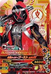 K1-055 ���̥饤������������ �ॵ������CP