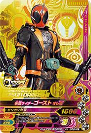 K1-058 ���̥饤������������ ���캲��CP