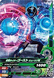 K2-007 ̥饤 ˥塼ȥ R