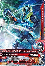 K2-012 ̥饤ڥ ĥ󥫡 R