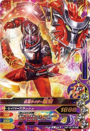 専用　仮面ライダー龍騎　ギルアーク S.H.フィギュアーツ 仮面ライダー龍騎サバイブ＆ドラグランザー