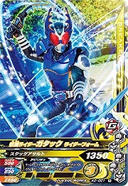 K2-021 ̥饤å 饤ե R