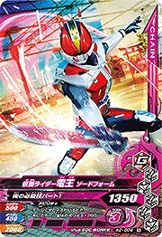 K2-024 ̥饤Ų ɥե N