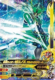 K2-025 ̥饤Υ 륿ե SR