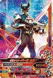 K2-029 ̥饤Сʸƣ SR