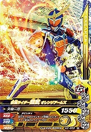 K2-033 ̥饤 󥸥ॺ N