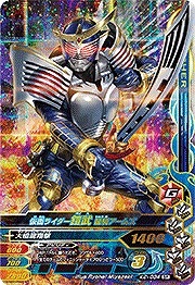 K2-034 ̥饤 ζॺ SR