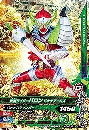 K2-035 ̥饤Х Хʥʥॺ N